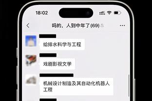 ky体育官方下载截图1